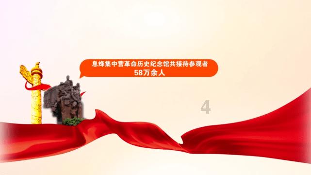 小小兵团