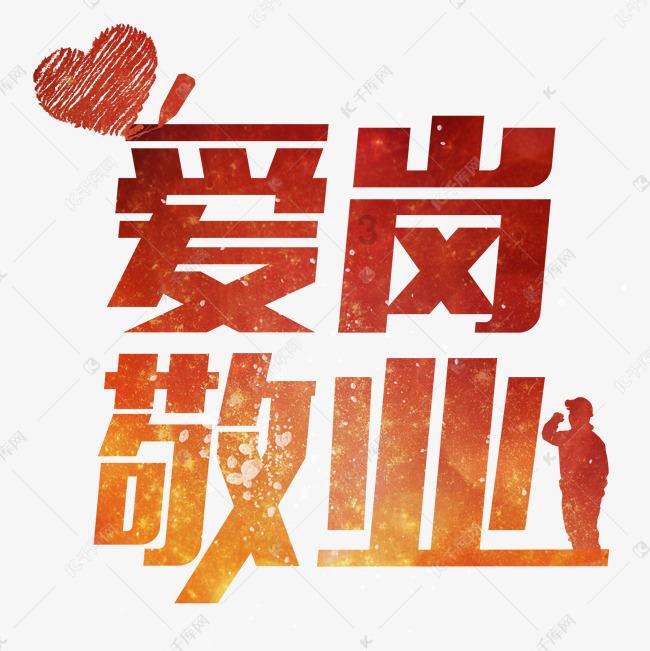 死亡空间2