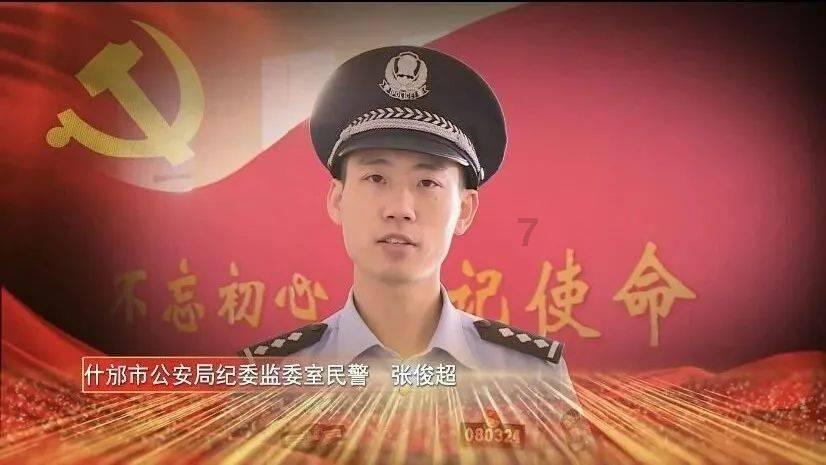 怎样避免遇到不合适的人？游戏画面