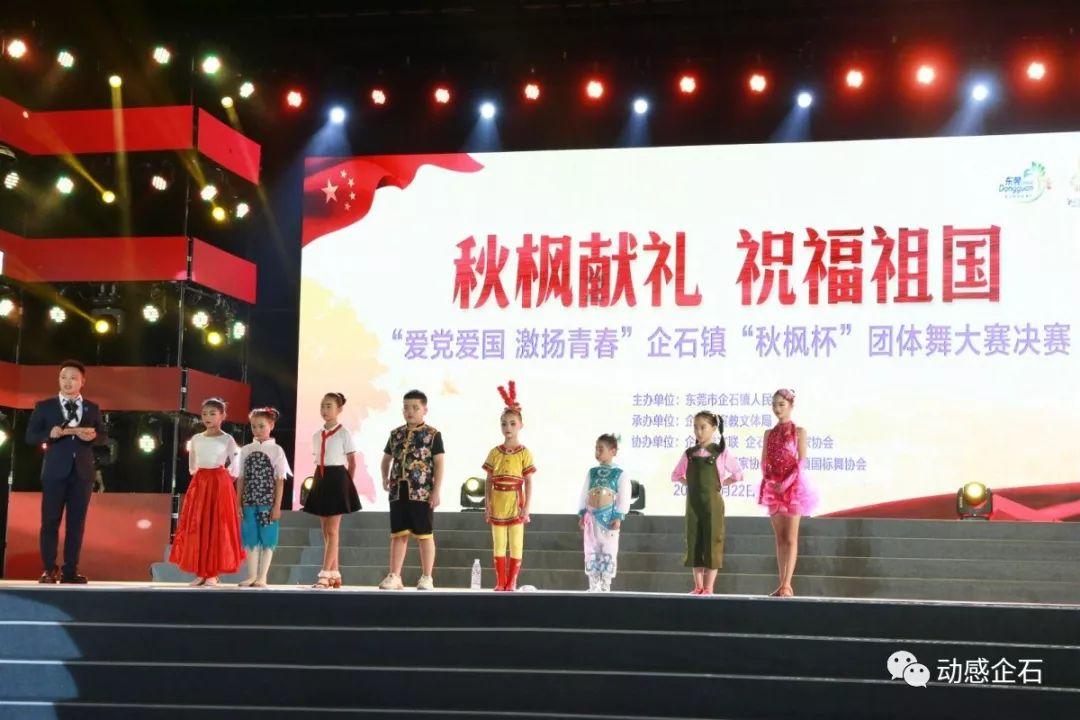 2024年海南财政预算重点支持这些方面的建设